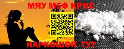 ALPHA-PVP Бузулук