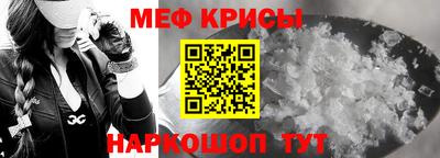 ALPHA-PVP Бузулук