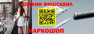 ALPHA-PVP Бузулук