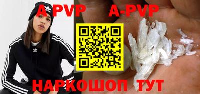 MDMA Будённовск