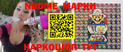 ALPHA-PVP Бузулук