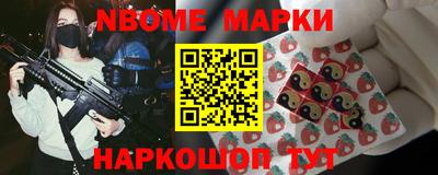 MDMA Будённовск