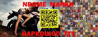 меф Бугуруслан