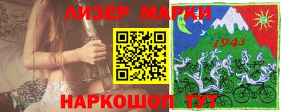 MDMA Будённовск