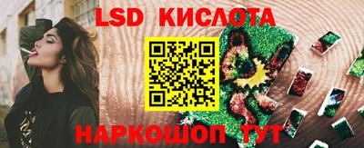 меф Бугуруслан