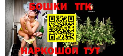 ALPHA-PVP Бузулук