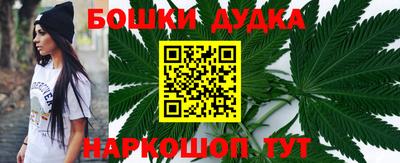 ALPHA-PVP Бузулук