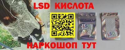 MDMA Будённовск