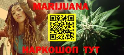 меф Бугуруслан