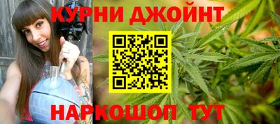 меф Бугуруслан