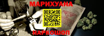 меф Бугуруслан
