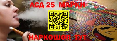 MDMA Будённовск