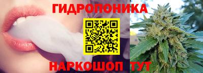 MDMA Будённовск