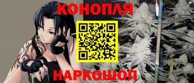 ALPHA-PVP Бузулук