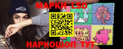 MDMA Будённовск
