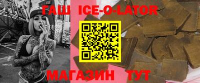 меф Бугуруслан