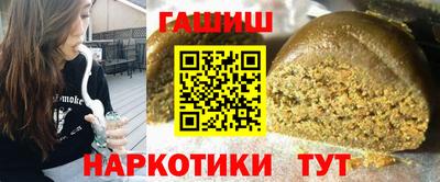 MDMA Будённовск