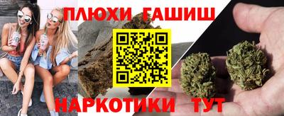 MDMA Будённовск