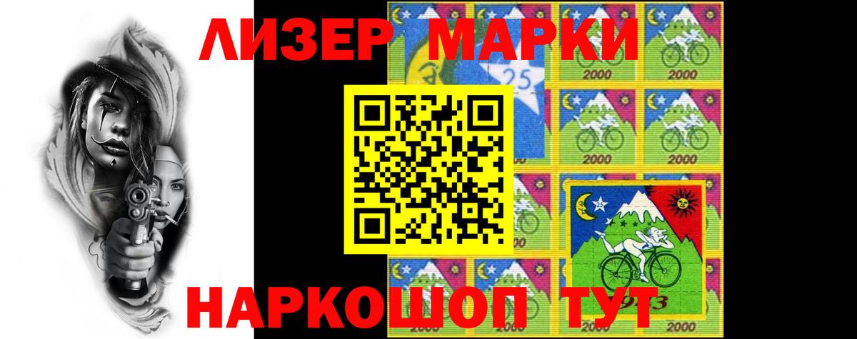 Лсд 25 экстази ecstasy  Лсд 25 экстази ecstasy  Вход с VPN  Тольятти 