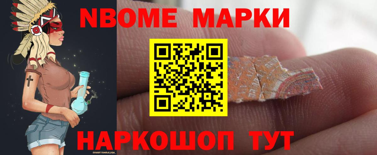 ЛСД экстази кислота Тольятти